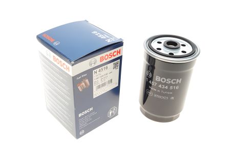 Паливний фільтр KIA VENGA, HYUNDAI i30, BOSCH (1457434516) Паливний фільтр KIA VENGA, HYUNDAI i30, BOSCH (1457434516)