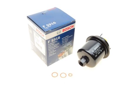 Фильтр топливный ROVER 400, HONDA DOMANI, BOSCH (0450905916)