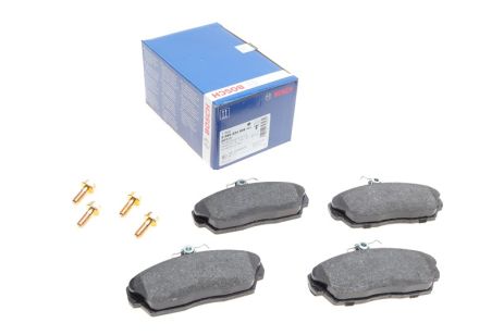 Комплект гальмівних колодок, дискове гальмо GAZ SOBOL, LAND ROVER, BOSCH (0986424566)