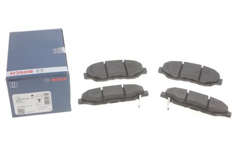 Колодка гальм. диск. HONDA CR-V передн. , BOSCH (0986424809)