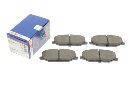 Гальмівні колодки до дисків, SUZUKI BOSCH (0986460935), BOSCH (0986460935)