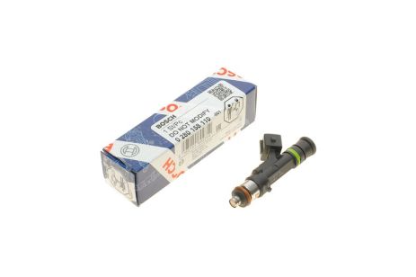Форсунка BOSCH ВАЗ 2109, 2121, 2123, 1 шт. (0280158110) С.В. МР 70