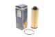 Дизельный топливный фильтр 1710 для MAN/MAZ/NEOPLAN, BOSCH (1457431710)