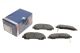 Комплект тормозных колодок RENAULT KOLEOS, NISSAN X-TRAIL, INFINITI QX50, BOSCH (0986494821)