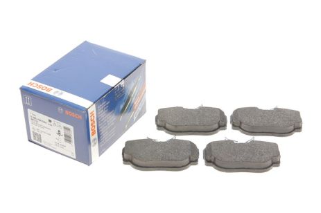 Комплект тормозных колодок LAND ROVER, BOSCH (0986424564)