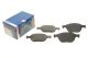 Комплект гальмівних колодок FORD TRANSIT, FORD TOURNEO, FORD FIESTA, BOSCH (0986495066)