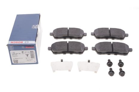 Комплект тормозных колодок FORD FIESTA, BOSCH (0986494195)