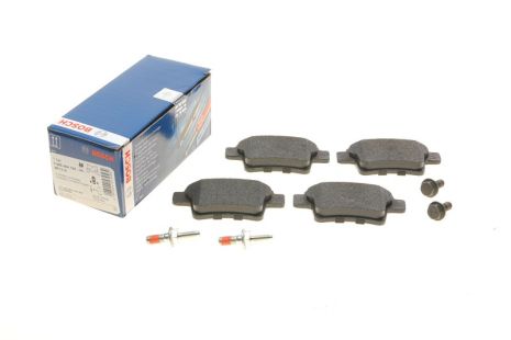 Комплект гальмівних колодок CITROËN C4, BOSCH (0986494199)