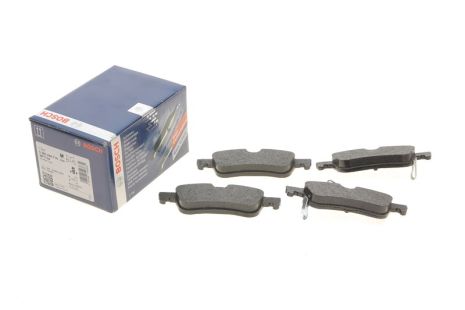 Комплект тормозных колодок HONDA CIVIC, BOSCH (0986494719)