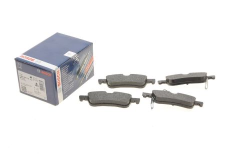 Комплект тормозных колодок HONDA CIVIC, BOSCH (0986494719)