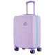 Чемодан детский Semi Line 20" (S) Light Violet/Blue (T5879-2)