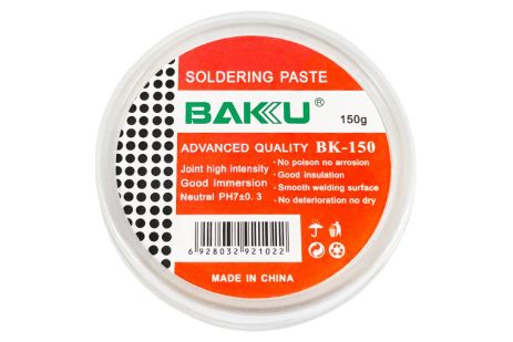 Флюс-паста Baku BK-150 (150гр.)