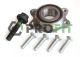 Комплект підшипника маточини VW PHAETON, AUDI A6, AUDI A8, PROFIT (25016546)