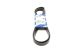 Поликлиновый ремень SUBARU LEGACY, BMW 3, BOSCH (1987947565) Поликлиновый ремень SUBARU LEGACY, BMW 3, BOSCH (1987947565)