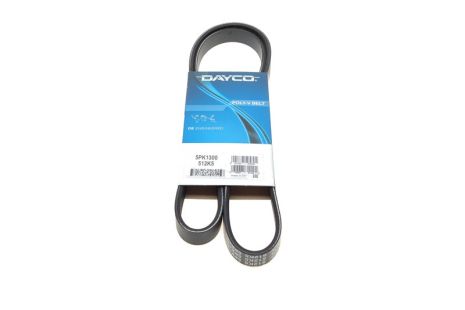 Поликлиновый ремень MERCEDES-BENZ B-CLASS, SKODA SUPERB, DAYCO (5PK1300)