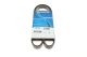 Поликлиновый ремень CHEVROLET MALIBU, CADILLAC BLS, DAYCO (5PK1025)
