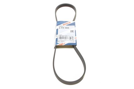 Поликлиновой ремень AUDI A6, MAZDA 929, BOSCH (1987947919)