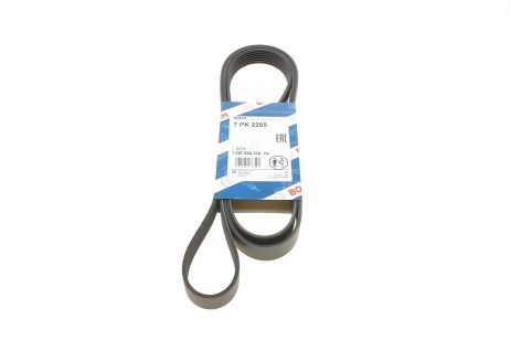 Ремінь полікліновий KIA SORENTO, HYUNDAI H-1, BOSCH (1987945700) Ремінь полікліновий KIA SORENTO, HYUNDAI H-1, BOSCH (1987945700)