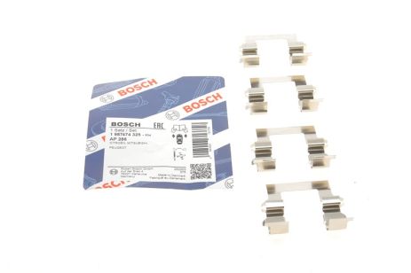 К-кт монтажний гальм. колодок MITSUBISHI Galant/L200/400/Outlander/Pajero/Space.. \\2,0-3,5 \\90, BOSCH (19874