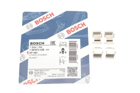 К-кт монтажний гальм. колодок MITSUBISHI ASX/Galant/Grandis/Lancer/Outlander/Pajero \\1,3-3,8 \\99, BOSCH (198