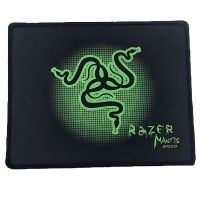 Ігровий килимок Razer для миші Mantis Speed 300*250×2 мм