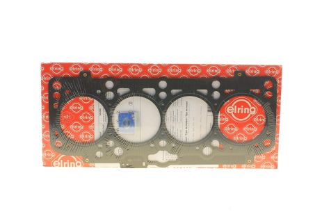 ΠΡΠΎΠΊΠ»Π°Π΄ΠΊΠ° ΠΠΠ¦ AUDI/VW 1.9SDI/TDI AHF/AGR MLS 2! 1.63MM , ELRING (124002) ΠΡΠΎΠΊΠ»Π°Π΄ΠΊΠ° ΠΠΠ¦ AUDI/VW 1.9SDI/TDI AHF/AGR MLS 2! 1.63MM , ELRING (124002)
