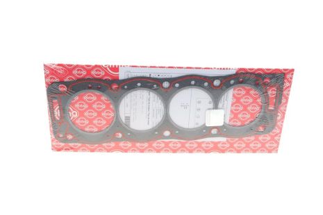 Прокладка головки блока PSA 1.9D XUD9 5 1.5MM , ELRING (059341)