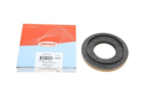 Сальник диференціалу bmw 3 (e46/e90/f30/f80)/5 (e39/e60/f10)/7 (e38/e65-67) (44x90.1x10x15.5), CORTECO (010332