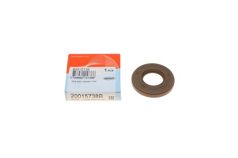 Уплотнительный сальник 22X45X7 от CORTECO (20015738B) Уплотнительный сальник 22X45X7 от CORTECO (20015738B)