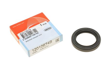 Передний сальник коленвала для Lanos 1.5-1.6, Corteco (12010674B) (96350161) Передний сальник коленвала для Lanos 1.5-1.6, Corteco (12010674B) (96350161)