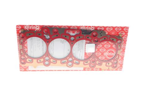 Прокладка ГБЦ для VW AMAROK, ELRING (789873)