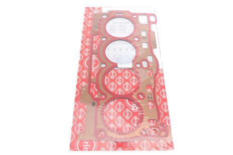 ГБЦ прокладка AUDI A3, SKODA KODIAQ, ELRING (721972)