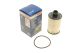 Фильтр масляный CHEVROLET CRUZE, VAUXHALL ANTARA, BOSCH (F026407249) Фильтр масляный CHEVROLET CRUZE, VAUXHALL ANTARA, BOSCH (F026407249)
