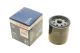 Масляный фильтр для VOLVO S60, BOSCH (F026407225) Масляный фильтр для VOLVO S60, BOSCH (F026407225)