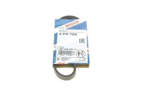 ΠΠΎΠ»ΡΠΊΠ»ΡΠ½ΠΎΠ²ΠΈΠΉ ΡΠ΅ΠΌΡΠ½Ρ VAUXHALL AGILA, OPEL AGILA, BOSCH (1987948337) ΠΠΎΠ»ΡΠΊΠ»ΡΠ½ΠΎΠ²ΠΈΠΉ ΡΠ΅ΠΌΡΠ½Ρ VAUXHALL AGILA, OPEL AGILA, BOSCH (1987948337)