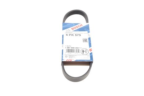 Полікліновий ремінь для FORD MONDEO, BOSCH (1987948354)