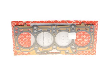Прокладка блока головки VAG 1.6TDI CAYA/CAYB/CAYC/CLNA 09- 1.63MM 2! MLS, ELRING (732100)