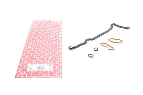 Комплект прокладок крышки головки цилиндра RENAULT 2,0 dCi M9R 06-, ELRING (720620)
