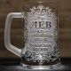 Пивний келих з гравіюванням - подарунок для коханого чоловіка "Ти Лев"