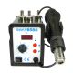 Паяльна станція Baku BK858D, фен із цифровим блоком регулювання (220V, 700W) Паяльна станція Baku BK858D, фен із цифровим блоком регулювання (220V, 700W)