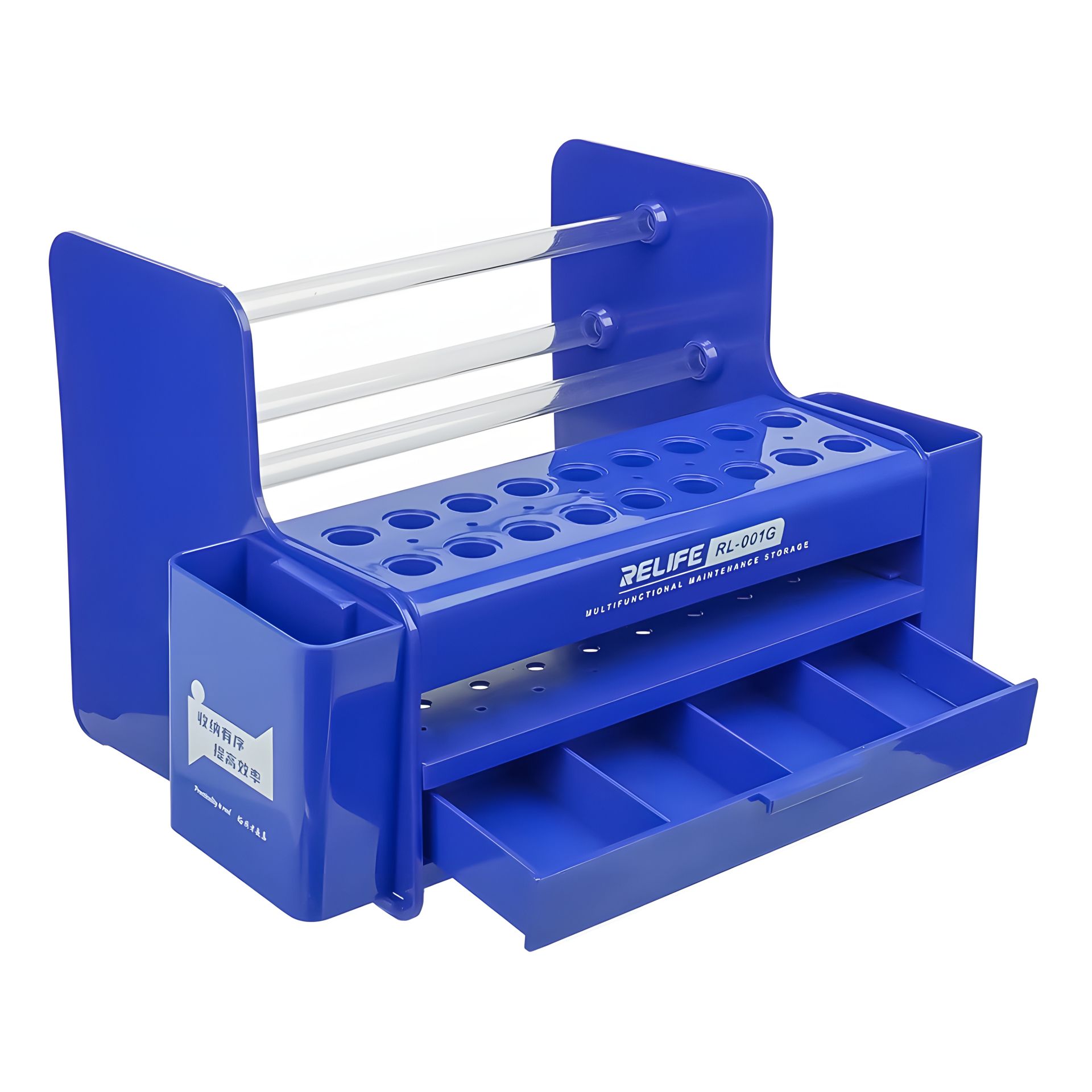Настільний пластиковий органайзер для інструментів Relife RL-001G, шгв 25,5 x 17 x 16 см Настільний пластиковий органайзер для інструментів Relife RL-001G, шгв 25,5 x 17 x 16 см