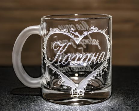 Чашка з гравіюванням для чаю та кави - серце подарунок дівчині