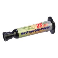 Aida 3S ізоляційний лак, швидковисихаючий, у чорному шприці (15 ml) Aida 3S ізоляційний лак, швидковисихаючий, у чорному шприці (15 ml)