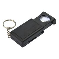 Кишенькова лупа N0.9584, з LED підсвічуванням, d=21 мм, кратність 45X