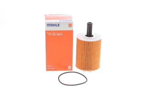Фильтр масляный VAG 1.9-2.5 TDI, MAHLE/KNECHT (OX188D) (045115466B)