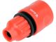 Муфта швидкосполучна YATO YT-89018