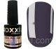 Гель-лак OXXI Professional No248 (темно-графитовый), 10 мл