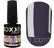 Гель-лак OXXI Professional No248 (темно графітовий), 10 мл