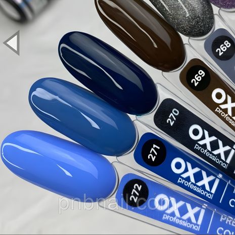 Гель-лак OXXI Professional 10 мл №271