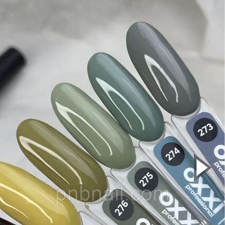 Гель-лак OXXI Professional №273 серо-зелёный, 10 мл